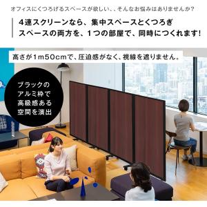 高級 デラックス 4連 キャスター付き パーテ...の詳細画像3