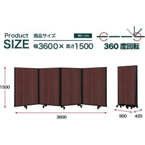 高級 デラックス 4連 キャスター付き パーテ...の詳細画像4