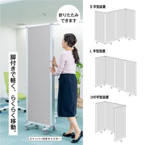 高級 デラックス 4連スクリーン ホワイト/木...の詳細画像4