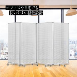 高級 デラックス コマイ パーティション 4連...の詳細画像5