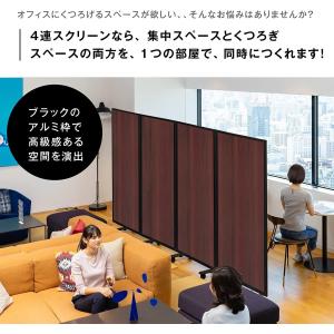 高級 デラックス 4連 キャスター付き パーテ...の詳細画像3