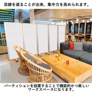 高級 デラックス 5連スクリーン ホワイト/木...の詳細画像2