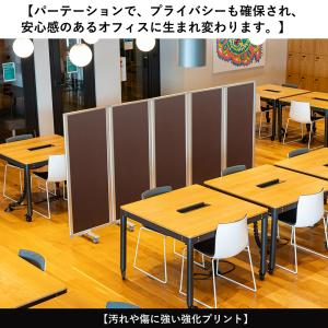 高級 デラックス 5連スクリーン ホワイト/木...の詳細画像3