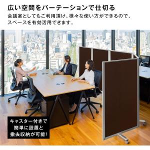 高級 デラックス 5連スクリーン ホワイト/木...の詳細画像1