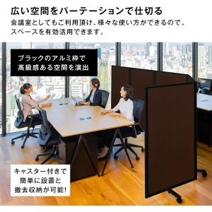 高級 デラックス 5連スクリーン ホワイト/木...の詳細画像1