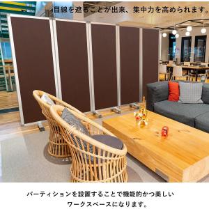 高級 デラックス 5連スクリーン ホワイト/木...の詳細画像2