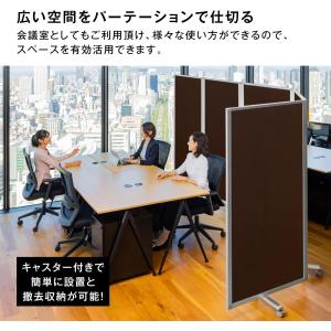 高級 デラックス 5連スクリーン ホワイト/木...の詳細画像1