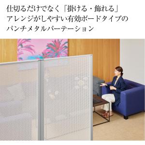 高級 デラックス コマイ パーティション 5連...の詳細画像3