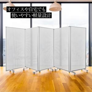 高級 デラックス コマイ パーティション 5連...の詳細画像5