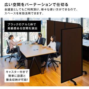 高級 デラックス 5連スクリーン ホワイト/木...の詳細画像1