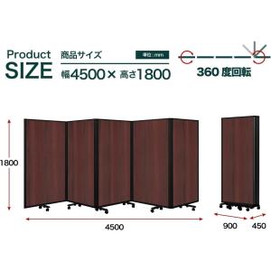 高級 デラックス 5連 キャスター付き パーテ...の詳細画像4