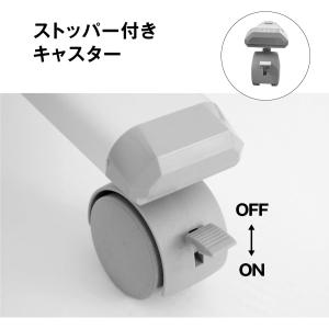 コマイ 連結スクリーン用ストッパー付きキャスタ...の詳細画像3