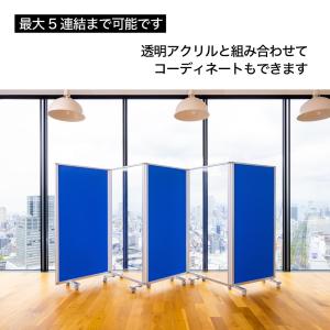 高級 デラックス パーテーション コロナ対策 ...の詳細画像3