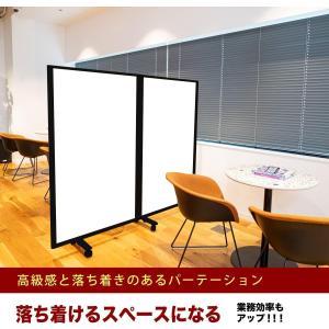 高級 デラックス ホワイトボード 事務所 オフ...の詳細画像2