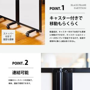 高級 デラックス ホワイトボード 事務所 オフ...の詳細画像3