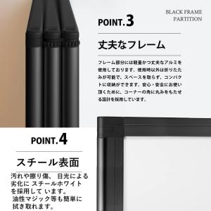 高級 デラックス ホワイトボード 事務所 オフ...の詳細画像4