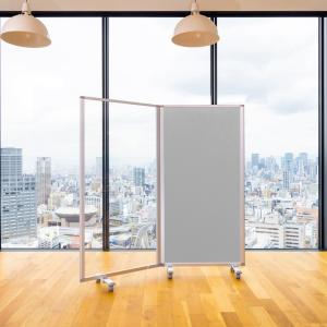 ♪仕切り　パーティション 高級 デラックス パーティション 間仕切り 仕切り おしゃれ 脚付き