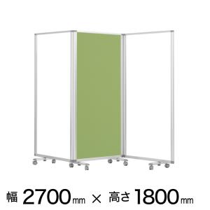 高級 デラックス パーテーション コロナ対策 ...の詳細画像1