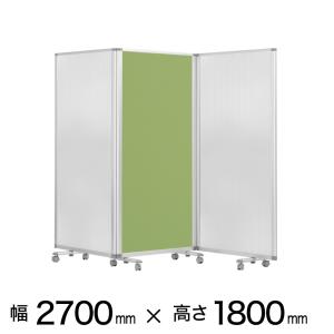 高級 デラックス パーテーション コロナ対策 ...の詳細画像1