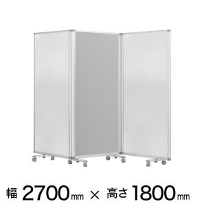 高級 デラックス パーテーション コロナ対策 ...の詳細画像1