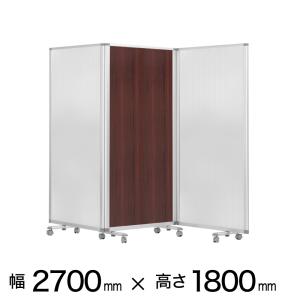 高級 デラックス パーテーション コロナ対策 ...の詳細画像1