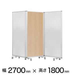 高級 デラックス パーテーション コロナ対策 ...の詳細画像1