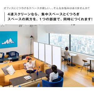 高級 デラックス ホワイトボード 事務所 オフ...の詳細画像1