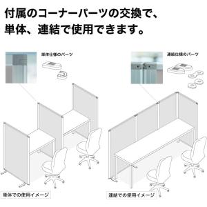 高級 デラックス ホワイトボード 事務所 オフ...の詳細画像3