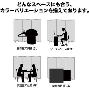 高級 デラックス ホワイトボード 事務所 オフ...の詳細画像4