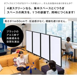 高級 デラックス ホワイトボード 事務所 オフ...の詳細画像1