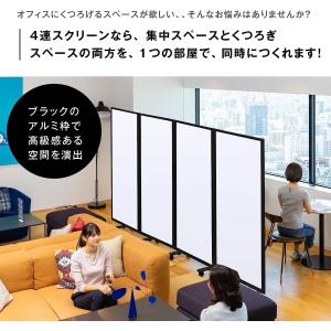 高級 デラックス ホワイトボード 事務所 オフ...の詳細画像1