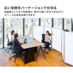 高級 デラックス ホワイトボード 事務所 オフ...の詳細画像1