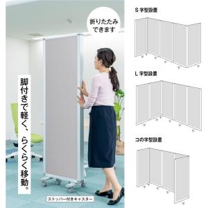 高級 デラックス ホワイトボード 事務所 オフ...の詳細画像4