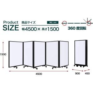 高級 デラックス ホワイトボード 事務所 オフ...の詳細画像2