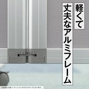 高級 デラックス パーテーション 5連 キャス...の詳細画像4