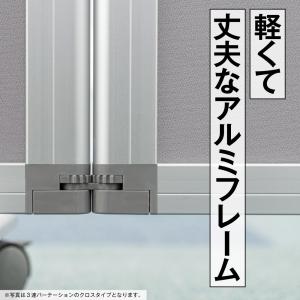 高級 デラックス パーテーション ポリカーボネ...の詳細画像2