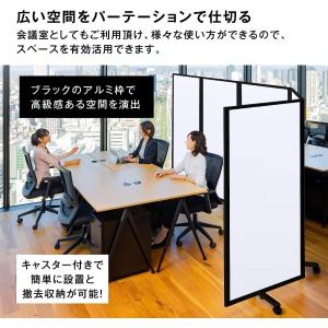 高級 デラックス ホワイトボード 事務所 オフ...の詳細画像1