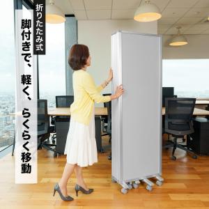 高級 デラックス パーテーション7連 キャスタ...の詳細画像2