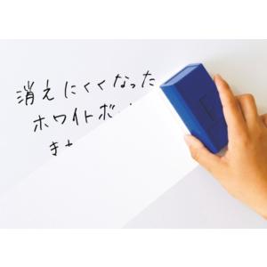 強力クリーナー(ホワイトボード専用) 単品 ホ...の詳細画像3