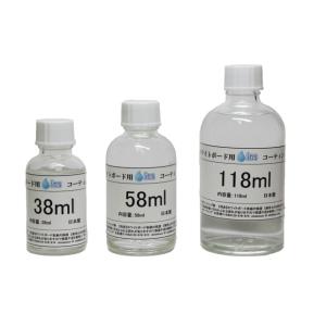 ins お徳用 ホワイトボード用コーティング剤...の詳細画像3