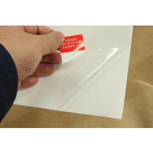 SSTホワイトボードシート白色・仕事用・高品質...の詳細画像3