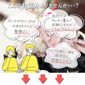 下着収納ケース 3点セット 下着収納仕切り 下...の詳細画像1