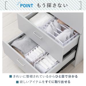 下着収納ケース 3点セット 下着収納仕切り 下...の詳細画像4