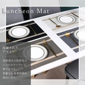 【高級感漂う4枚セット】ランチョンマット プレ...の詳細画像1
