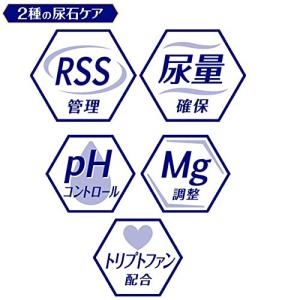 メディファス アドバンス 2種の尿石ケア 1歳...の詳細画像5
