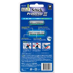 シック Schick プロテクター ス リー ...の詳細画像1