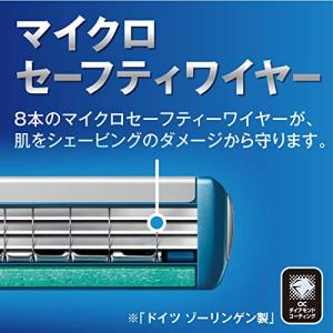 シック Schick プロテクター ス リー ...の詳細画像4