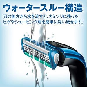 シック Schick プロテクター ス リー ...の詳細画像5
