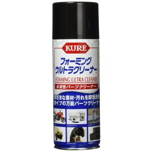 Surluster(シュアラスター) マスターワークス カーワックス SL-005