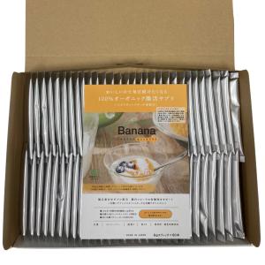 ユニシティ バイオスライフ マノス 60カプセル入 UNICITY 製品番号